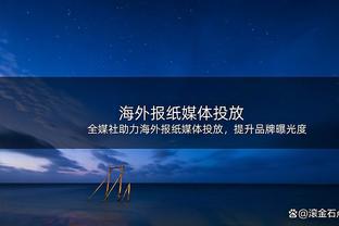 中锋文班真不一般！他找到最合适位置 数据炸裂也因学习速度惊人