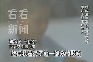 伍德全场数据：3次射门3次射正打进3球，2次成功过人，4次解围