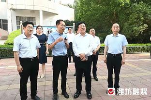 博主：广州队新赛季主场定在花都体育场