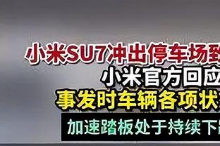 名记：篮网将芬尼-史密斯摆上货架 要价为两个首轮