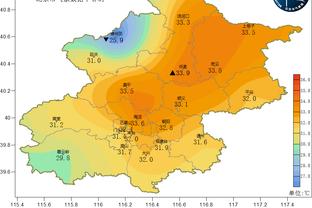 新利18平台安全吗截图0