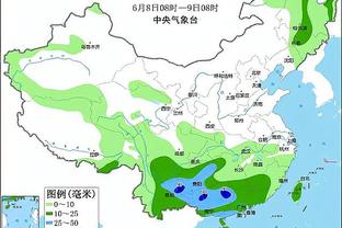 半岛游戏官方下载软件苹果截图2