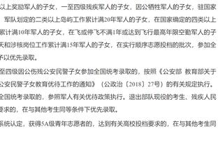 基恩：不了解更衣室的情况，但为曼联效力好像让很多球员压力很大