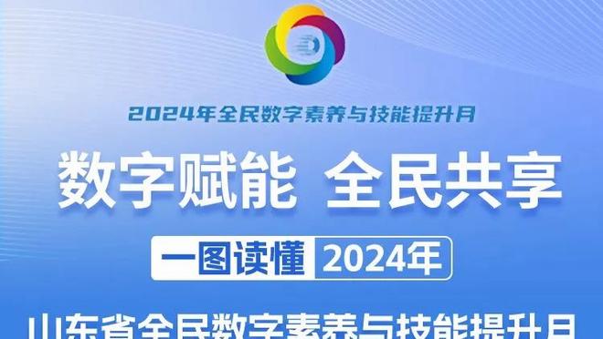 赚？奥沙利文世界大奖赛夺冠！喜获10万镑奖金！约合90万元