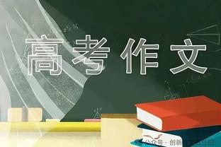 C-约翰逊：要将挫折转化为动力 必须从失利中吸取经验