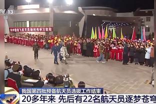 拜仁官方：俱乐部将于1月19日在安联球场举办贝肯鲍尔大型追悼会