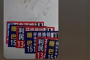 ?杜兰特28+5+5 布克27+7 加福德26+17 太阳逆转奇才